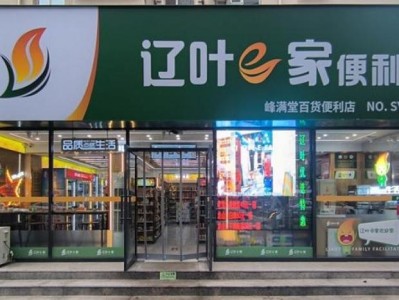 來襲！2023越南代工香煙微商“花開富貴”