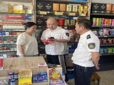 獨(dú)家報(bào)道！頂級(jí)國(guó)煙云霄香煙一手貨源廠家直銷批發(fā)“斬盡殺絕”
