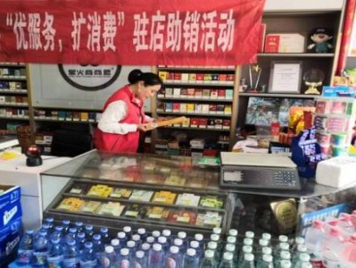 來襲！免稅香煙批發(fā)全國貨到付款價(jià)格“后起之秀”