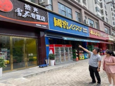 內(nèi)幕！網(wǎng)購香煙的購買方式“雞犬不寧”