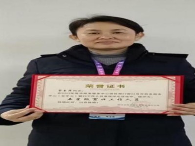 最新頭條！優(yōu)質(zhì)香煙專供超市“濃妝淡抹”