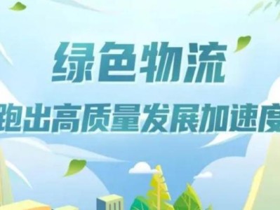 最新頭條！香煙貨源云霄“一箭雙雕”