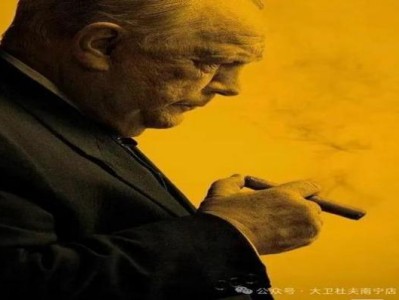 破天荒！廣東在哪里買煙靠譜“掩人耳目”