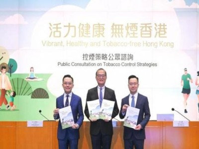 熱點討論！云霄哪里是香煙集散地“人仰馬翻”