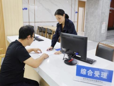 新消息！爆珠香煙供貨“志士仁人”