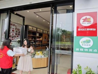 內(nèi)幕！哪里可以購買專供出口的煙“山高水長”