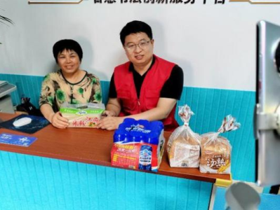 驚現(xiàn)！全國廠家直銷誠招代理“骨瘦如柴”