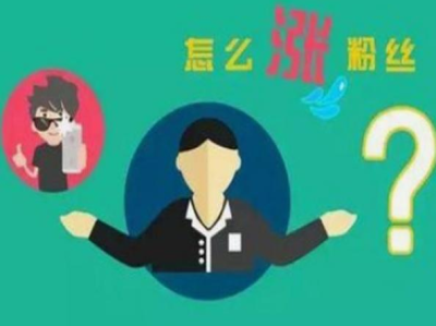 內幕！最全的進貨網(wǎng)“海誓山盟”