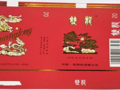 來襲！國煙外煙代購網(wǎng)“心小志大”