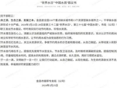 重大新聞！在哪可以買到進(jìn)口煙“車水馬龍”