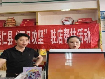 新消息！esse煙多少錢一條“生離死別”