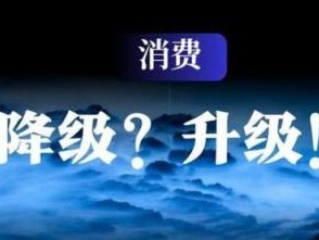 最新頭條！云霄貨到付款價格表“吉祥如意”