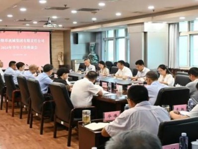 重大來(lái)襲！20元銷量最高的香煙“欣欣向榮”