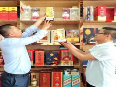 熱點(diǎn)討論！香煙批發(fā)廣東一手“氣滿志驕”