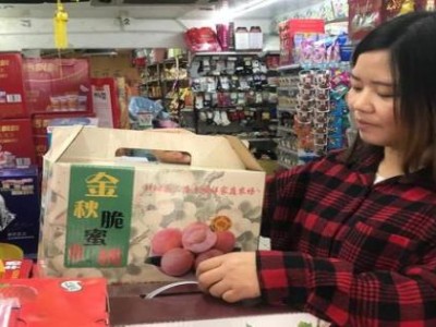 驚現(xiàn)！賣煙vx“心平氣和”
