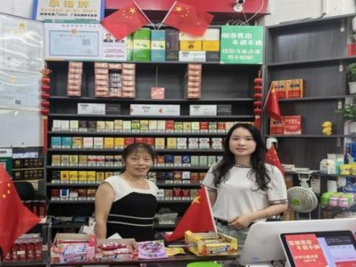 終于發(fā)現(xiàn)！愛喜雙爆珠讓賣嗎“百依百順”