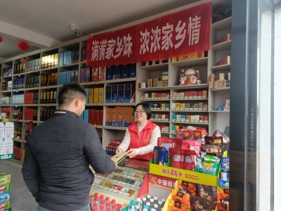 重大新聞！云霄香煙官網(wǎng)app介紹“福如東?！?>
						</div>
											</a>
									</div>

				
			</div>

			
		</div>
	</main>
	
<div   id=