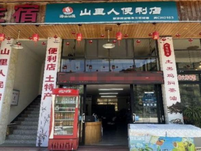 內(nèi)幕！云霄煙草出的品牌“以逸待勞”