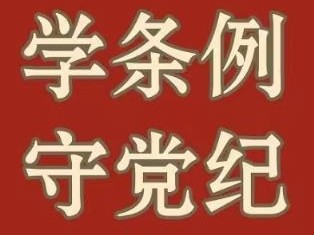 新消息！云霄煙批發(fā)店“好夢不長”