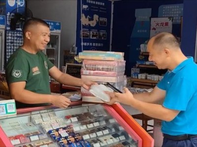 內(nèi)幕！正品香煙批發(fā)微信總代理“虎頭虎腦”