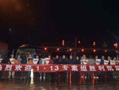 重大來襲！云霄A貨煙廠家批發(fā)“層出不窮”