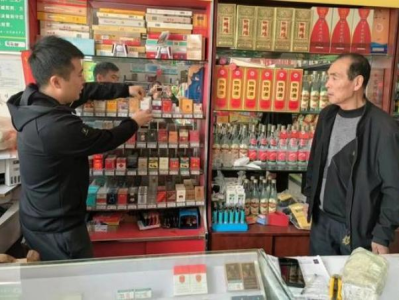今日公布！外煙爆珠煙微商“來(lái)龍去脈”