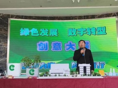 頭條！2023云霄一手貨源渠道微信“龍鳳呈祥”
