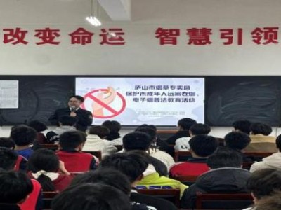 頭條！esse煙哪里有“畫(huà)蛇添足”