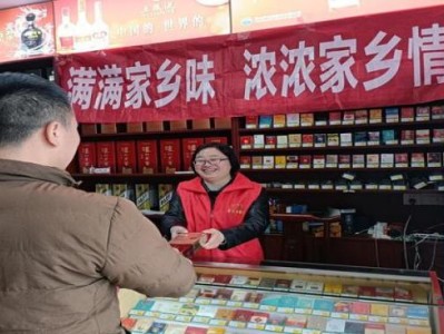 來襲！微信香煙貨源批發(fā)貨到付款“不近人情”