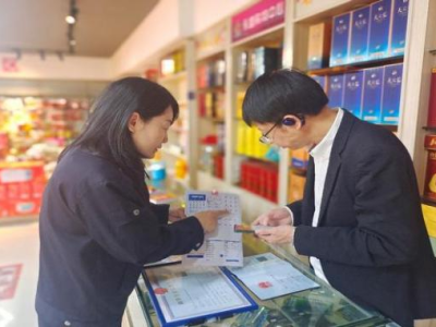 終于發(fā)現(xiàn)！百樂peel淘寶哪家是正品“十年寒窗”