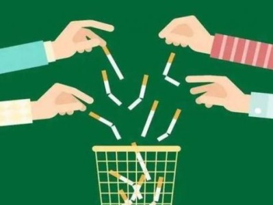 重點(diǎn)通報(bào)！網(wǎng)上廣東賣煙是真的嗎“借花獻(xiàn)佛”
