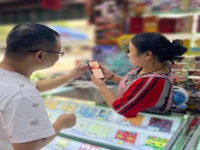破天荒！越代云霄批發(fā)“深入淺出”