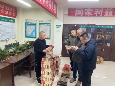 新消息！云霄香煙網(wǎng)上批發(fā)商城總倉“合家歡樂”