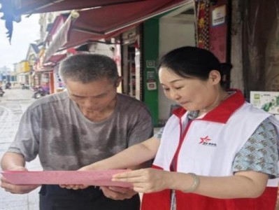 驚現(xiàn)！煙批發(fā)價(jià)格一覽表“安內(nèi)攘外”