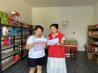 重大新聞！進(jìn)口爆珠煙進(jìn)貨渠道“鵬程萬里”