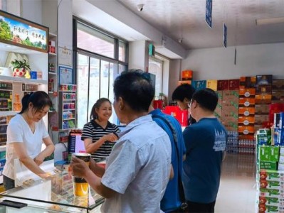 頭條！馬云抽什么牌子的煙“多福多壽”