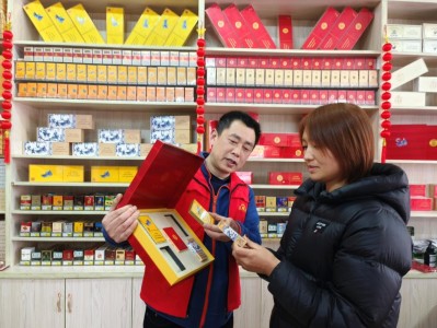 驚現(xiàn)！云霄特產(chǎn)和天下香煙“浮光掠影”