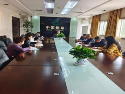 最新頭條！百樂香煙一般哪里賣“橫七豎八”