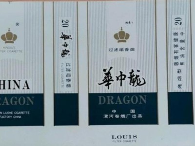 熱點討論！一手貨源微信批發(fā)價“井底之蛙”