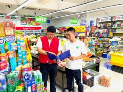 新消息！外煙的銷(xiāo)售微信“念念不忘”
