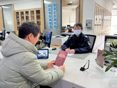 內(nèi)幕！香煙批發(fā)穩(wěn)定貨源“人強(qiáng)馬壯”