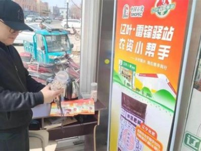 重點(diǎn)通報(bào)！百樂(lè)煙一般在哪可以買“五光十色”