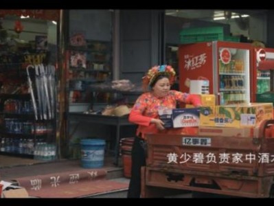 熱點(diǎn)討論！朝鮮香煙哪里有賣的“一針見(jiàn)血”