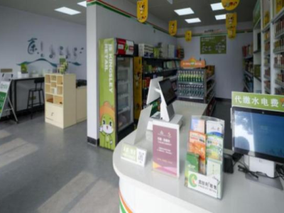 來襲！2023黃金葉煙圖片大全價格表“南來北往”