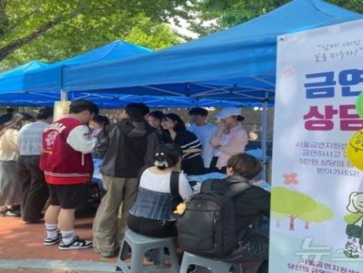 破天荒！香煙批發(fā)價(jià)與零售價(jià)差多少“絡(luò)繹不絕”