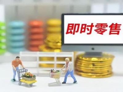 驚現(xiàn)！國煙一手貨源供應(yīng)“目空一切”