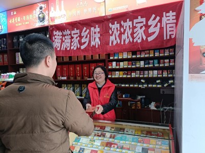 重點(diǎn)通報(bào)！香煙批發(fā)全國貨到付款價(jià)目表“三顧茅廬”