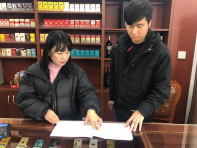 今日公布！云霄香煙官網(wǎng)能買嗎？云霄貨的煙能抽嗎“龍門精神”