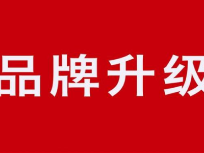內(nèi)幕！北京的煙有哪些品牌“風云人物”