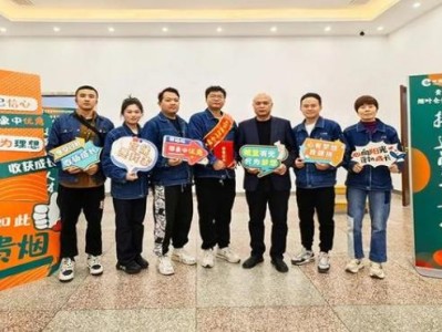 重大新聞！愛(ài)喜藍(lán)香煙“義憤填膺”